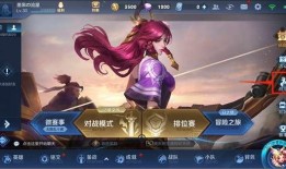 王者荣耀19最新爆料,神秘爆料揭示全新英雄与战术革新