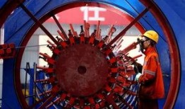 中铁隧道爆料最新消息今天,揭秘隧道建设背后的故事与挑战”