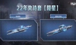 逆战策划最新爆料,策划最新爆料揭秘未来游戏革新动向