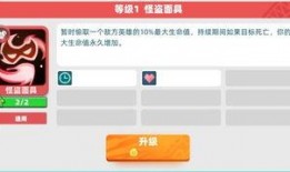 卡二技能爆料最新,颠覆战场的神秘力量