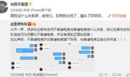 武陟吃瓜最新事件爆料,揭秘背后惊人真相