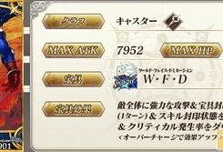 三点四卡池最新爆料图片,神秘角色曝光，精彩内容抢先看！