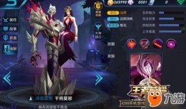 王者十月最新爆料新英雄,十月新英雄揭秘，神秘英雄即将登场！