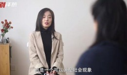 杭州爆料女孩视频大全最新