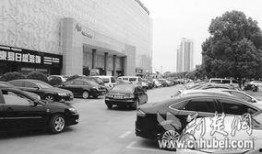 武汉停车爆料事件最新,揭露城市停车乱象背后的真相