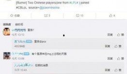 美媒体最新爆料东海,紧张局势再掀波澜”