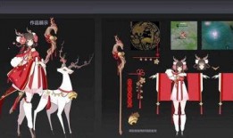 瑶妹皮肤最新爆料视频,瑶妹新皮肤惊艳亮相！揭秘爆料视频中的亮点与细节