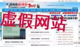 最新实时爆料网站大全,揭秘最新资讯汇聚地