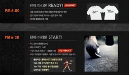 爱酷8最新爆料,揭秘最新科技产品神秘面纱