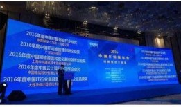 大连华信爆料事件最新,揭秘企业内部惊人内幕