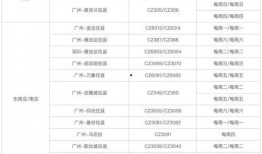 大佛最新爆料消息视频大全,揭秘娱乐圈幕后真相
