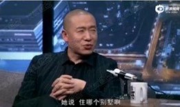 北京男星爆料最新消息视频,最新视频揭秘娱乐圈幕后真相！