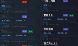 ssjj最新爆料,揭秘娱乐圈幕后真相