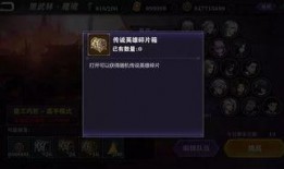 终极套最新爆料图片,惊艳设计图曝光，引领家居潮流新风尚