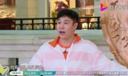 李晨爆料视频最新消息,娱乐圈惊人内幕大曝光！