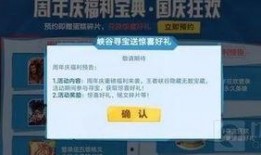 唐县最新版更新爆料,揭秘新功能与亮点