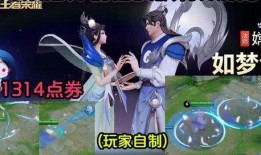 限定招募最新爆料,神秘角色即将登场，精彩剧情引期待