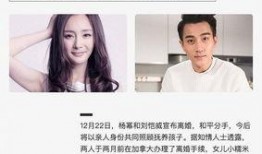 吃瓜最新事件爆料明星