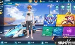 飞车官方爆料吧最新版本,最新版本震撼来袭，全新玩法等你探索！