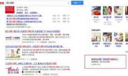 ssjj最新爆料,揭秘娱乐圈幕后真相