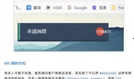 最新实时爆料网站大全,揭秘最新资讯汇聚地